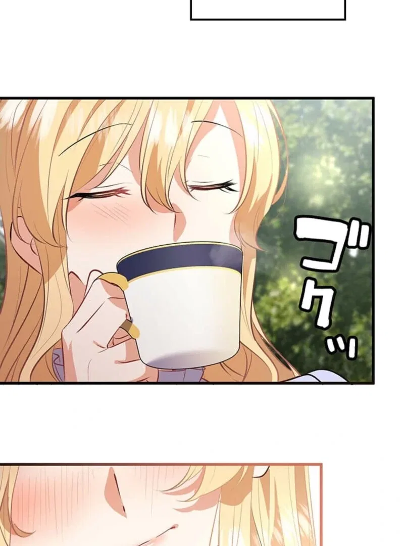 The Villainess’s Coffee Story Chapter 1 – Page 47