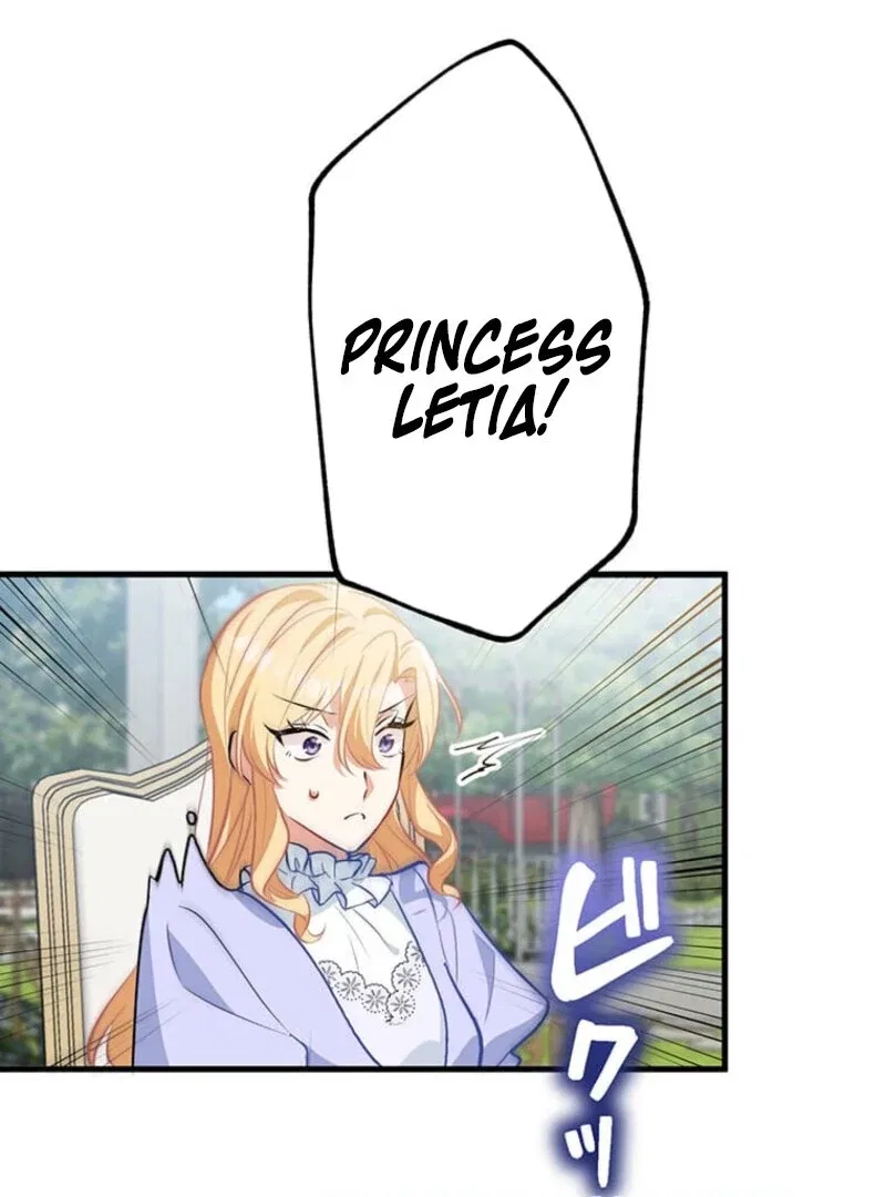 The Villainess’s Coffee Story Chapter 1 – Page 89