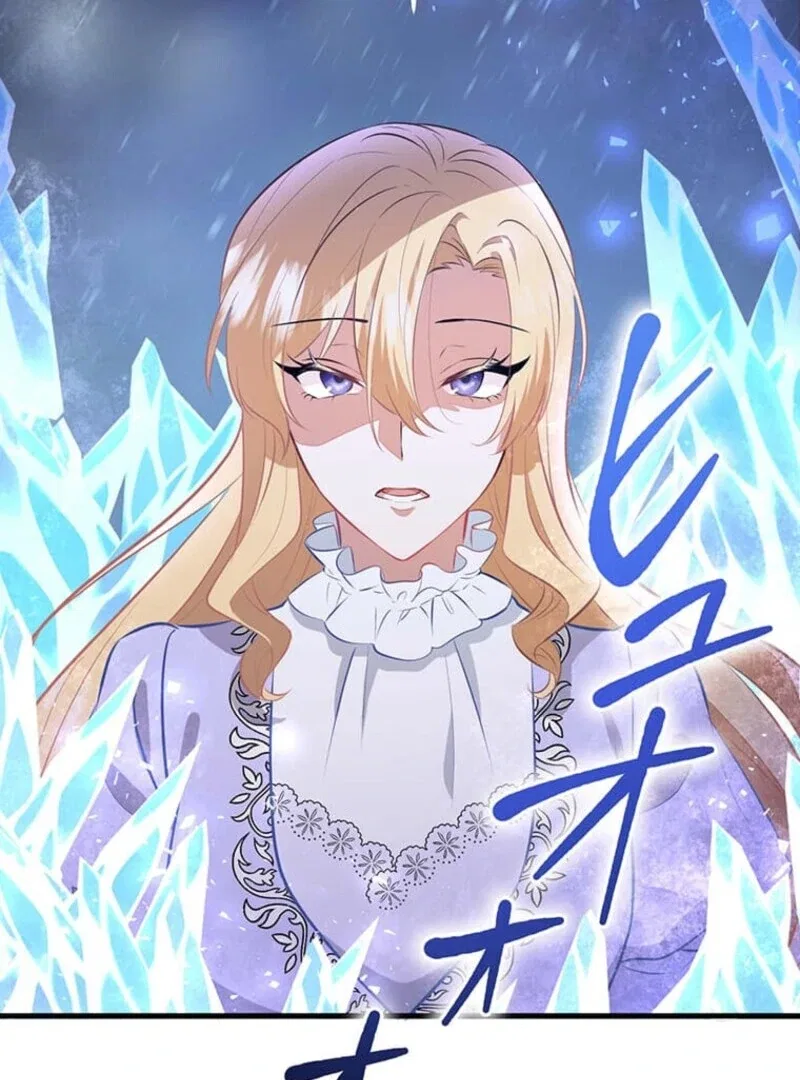 The Villainess’s Coffee Story Chapter 1 – Page 100