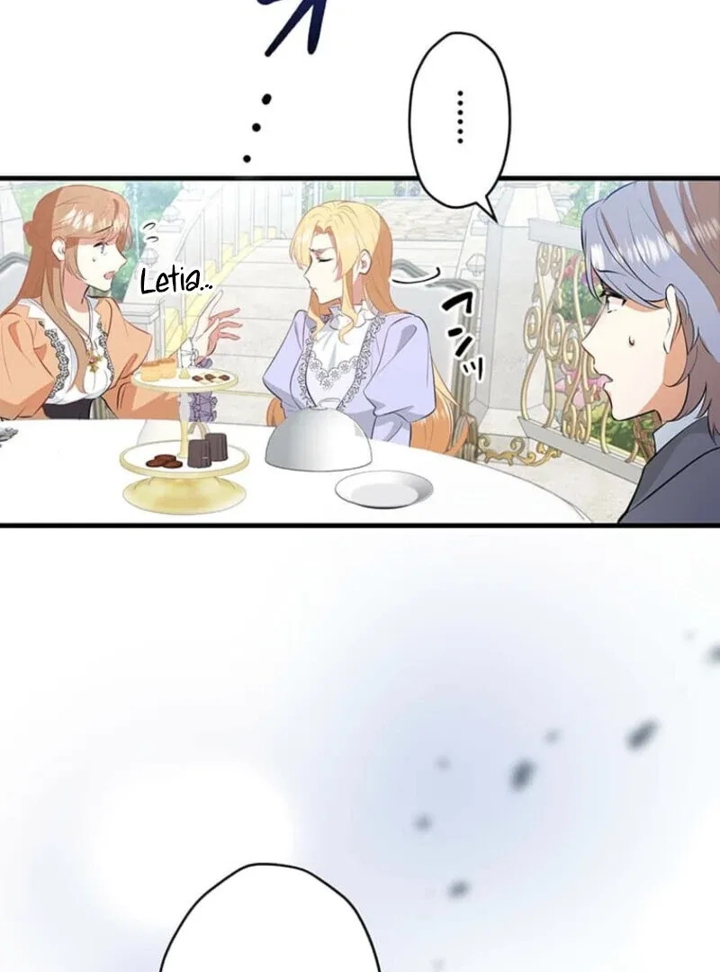 The Villainess’s Coffee Story Chapter 1 – Page 101