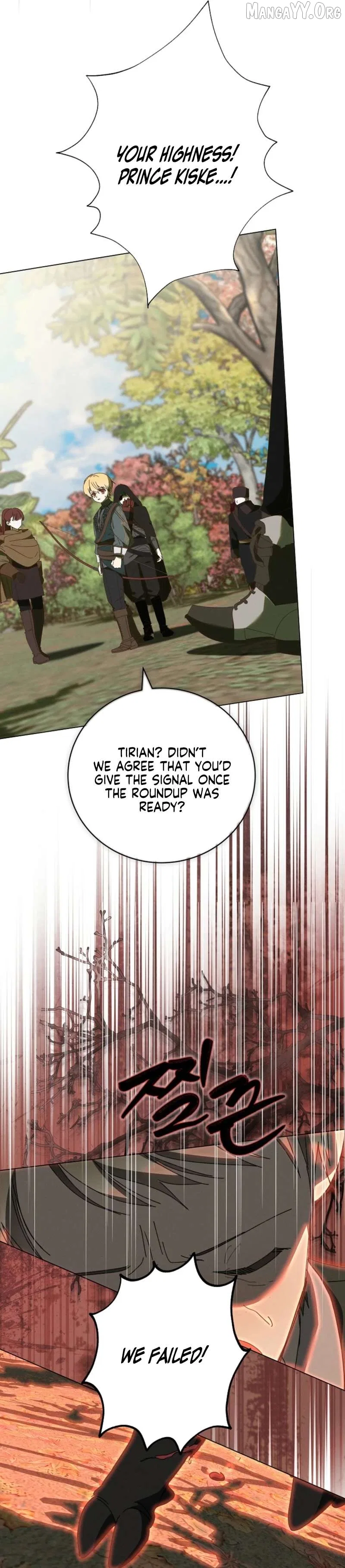 Hildegart Reincarnate Chapter 65 – Page 14