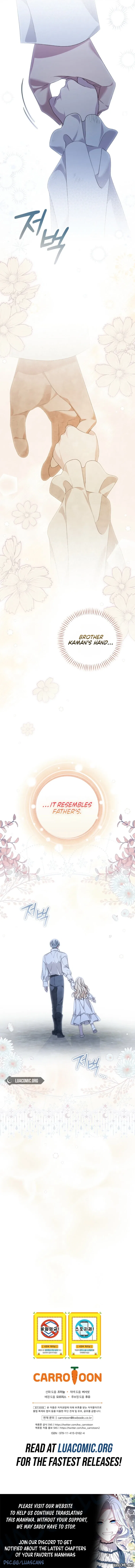 My Numbered Days of Happiness Chapter 64 – Page 11
