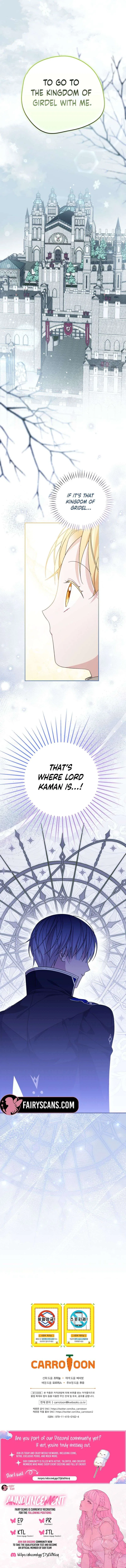 My Numbered Days of Happiness Chapter 56 – Page 9