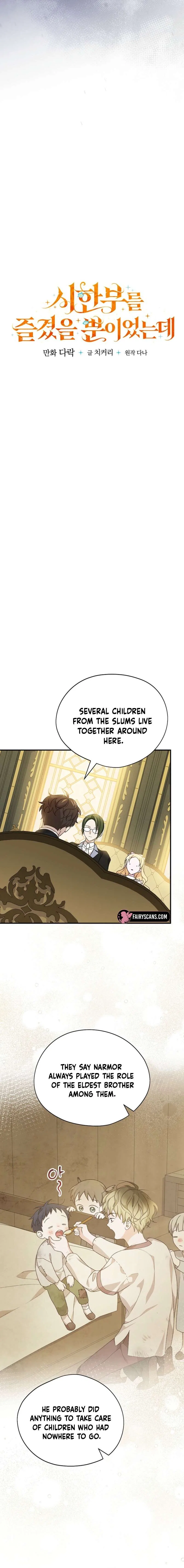My Numbered Days of Happiness Chapter 55 – Page 7