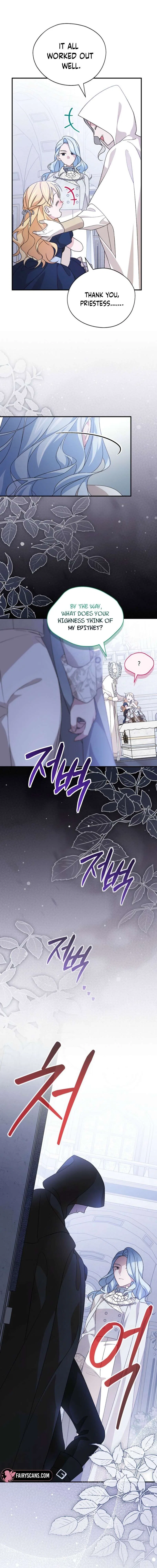 My Numbered Days of Happiness Chapter 52 – Page 7