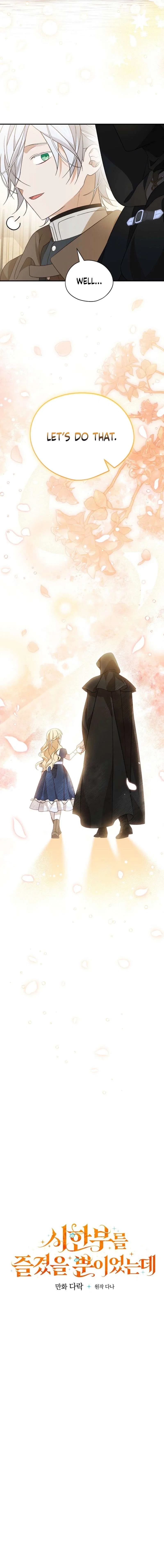 My Numbered Days of Happiness Chapter 52 – Page 15