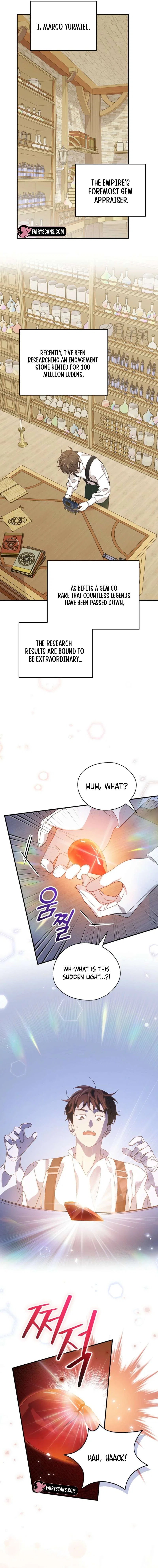 My Numbered Days of Happiness Chapter 52 – Page 16