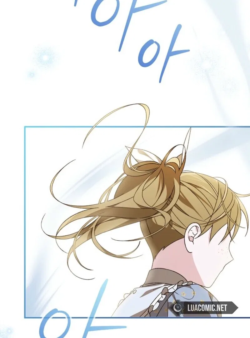 My Numbered Days of Happiness Chapter 47 – Page 7