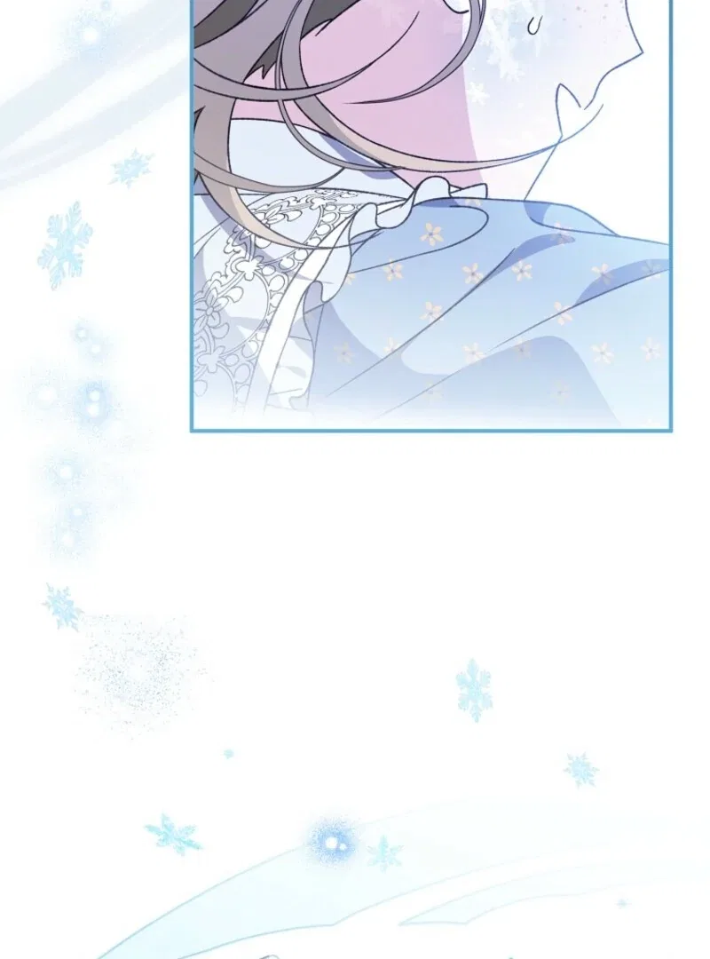 My Numbered Days of Happiness Chapter 47 – Page 9