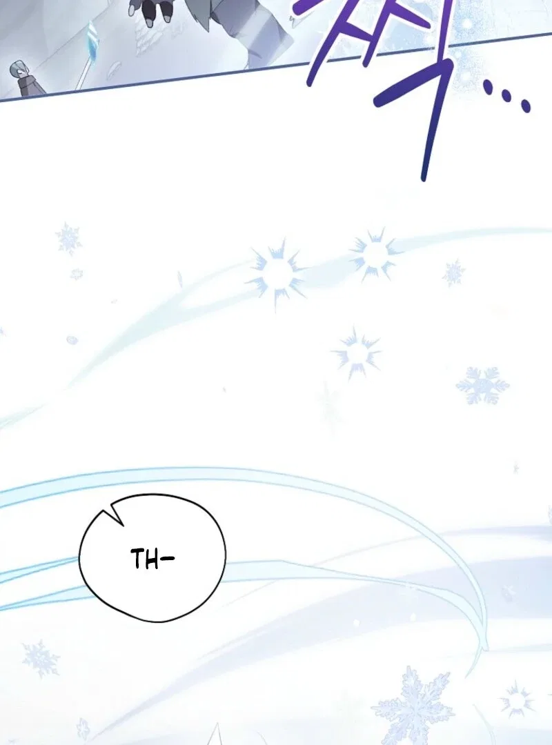 My Numbered Days of Happiness Chapter 47 – Page 15