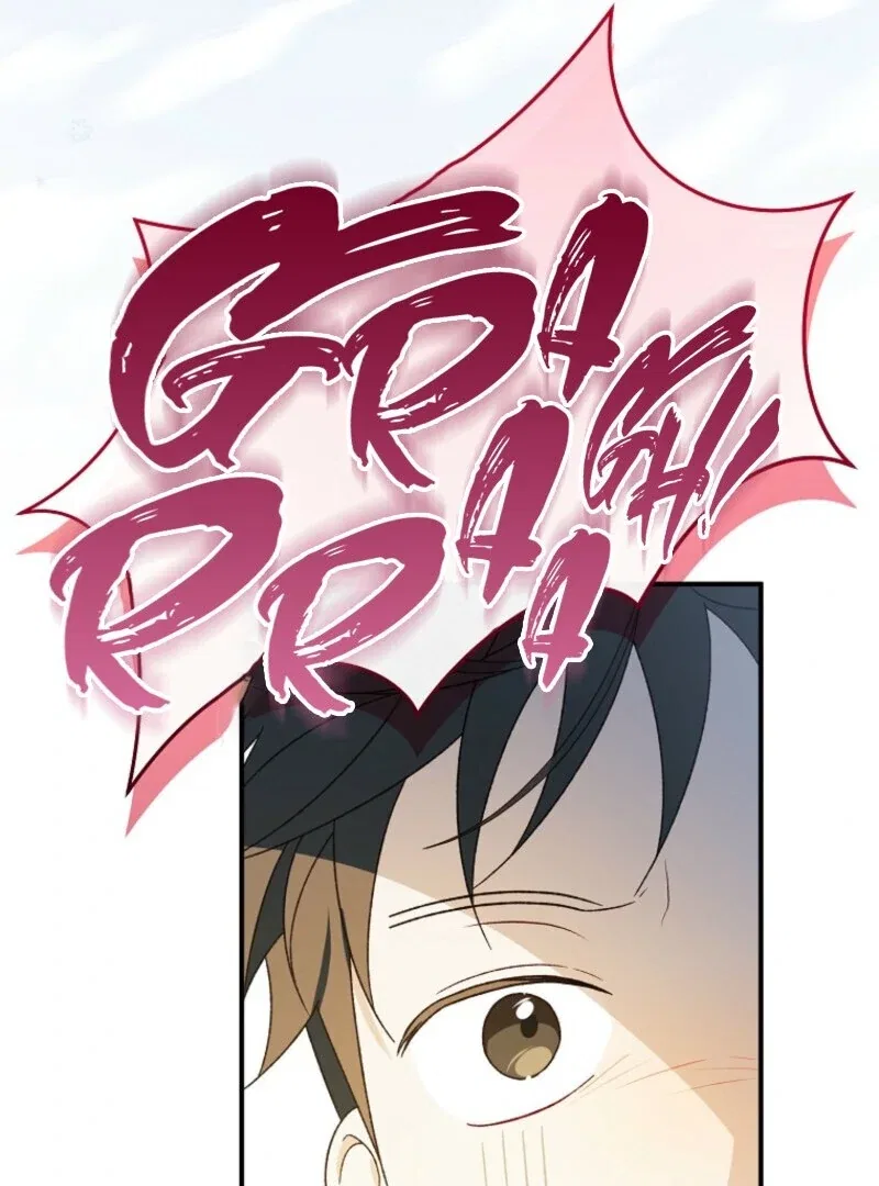 My Numbered Days of Happiness Chapter 47 – Page 23