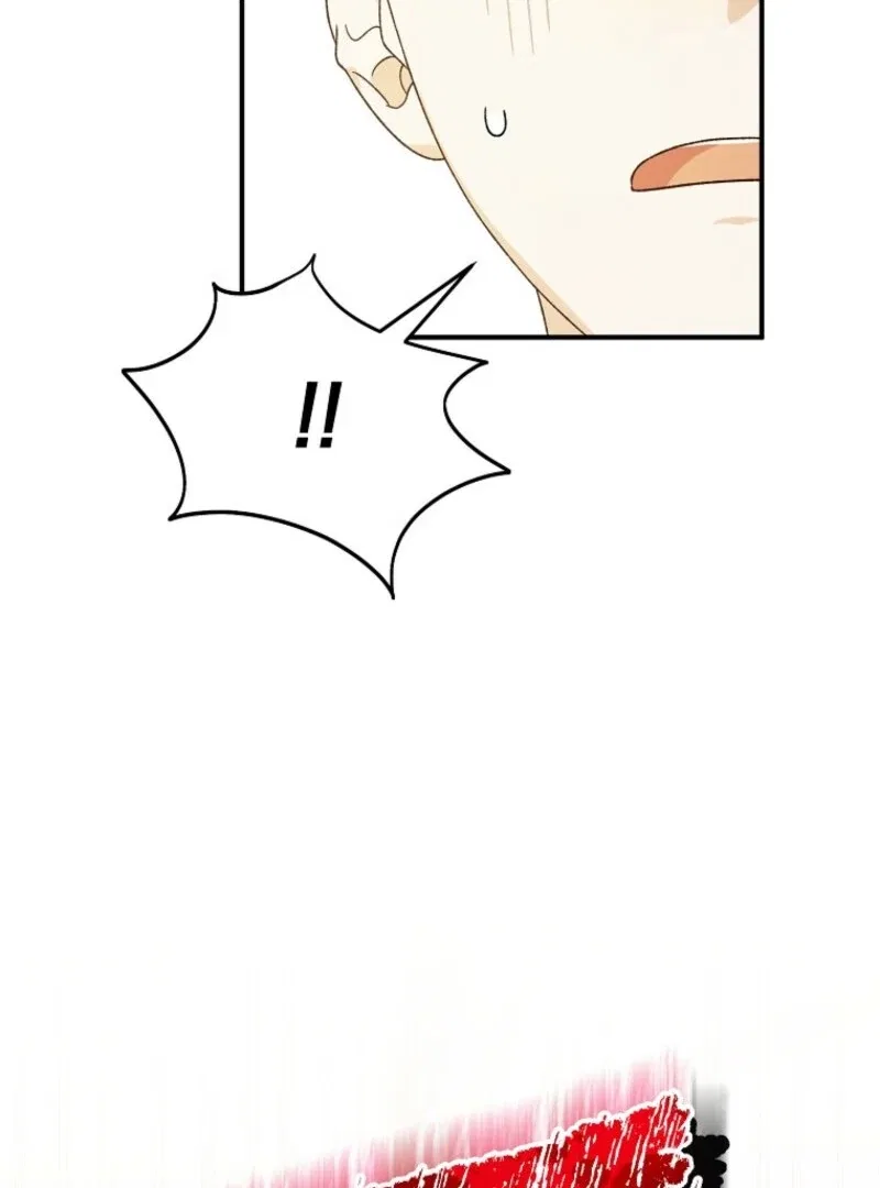 My Numbered Days of Happiness Chapter 47 – Page 24