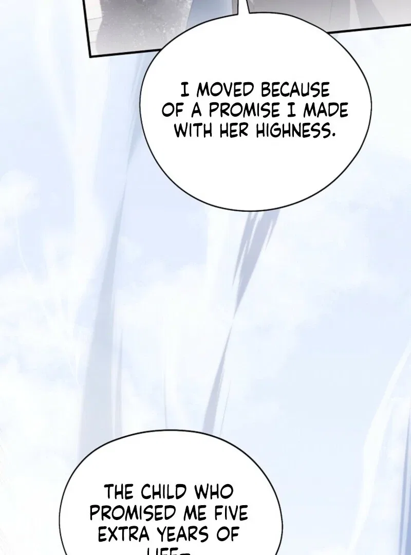 My Numbered Days of Happiness Chapter 47 – Page 58