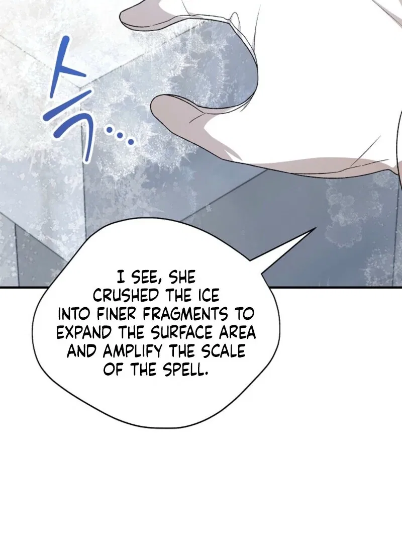 My Numbered Days of Happiness Chapter 47 – Page 82