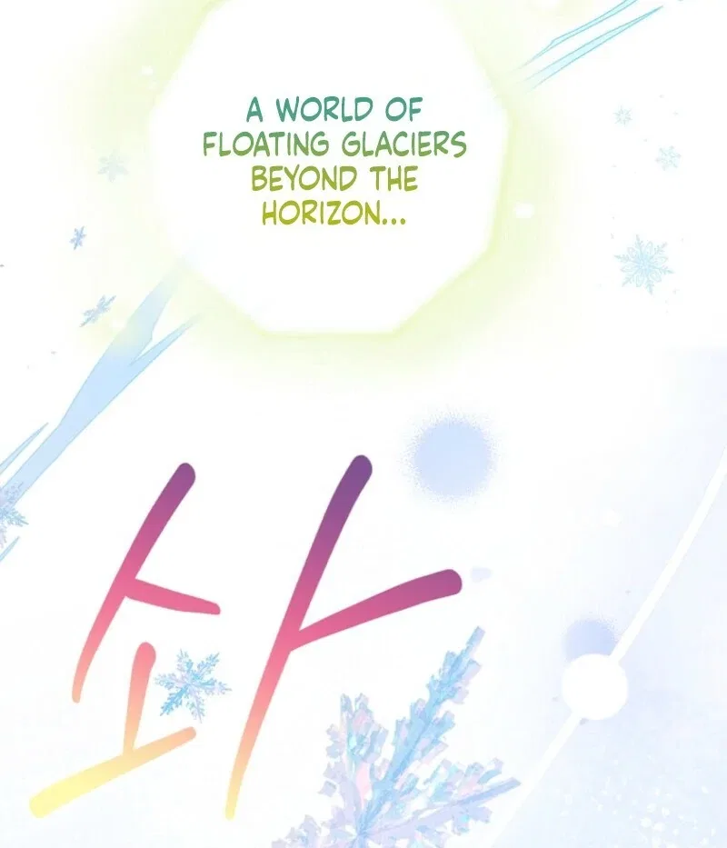 My Numbered Days of Happiness Chapter 46 – Page 41