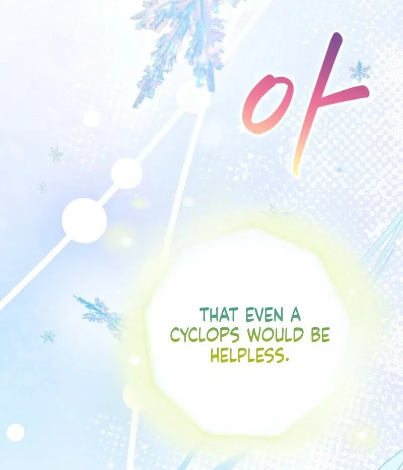 My Numbered Days of Happiness Chapter 46 – Page 42