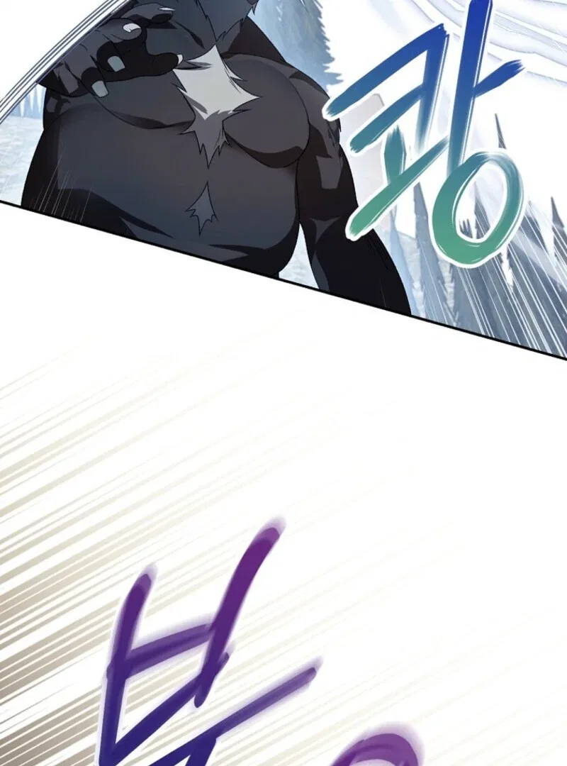 My Numbered Days of Happiness Chapter 46 – Page 51