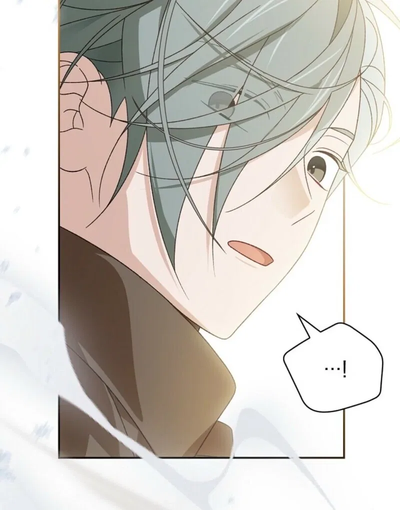My Numbered Days of Happiness Chapter 46 – Page 70