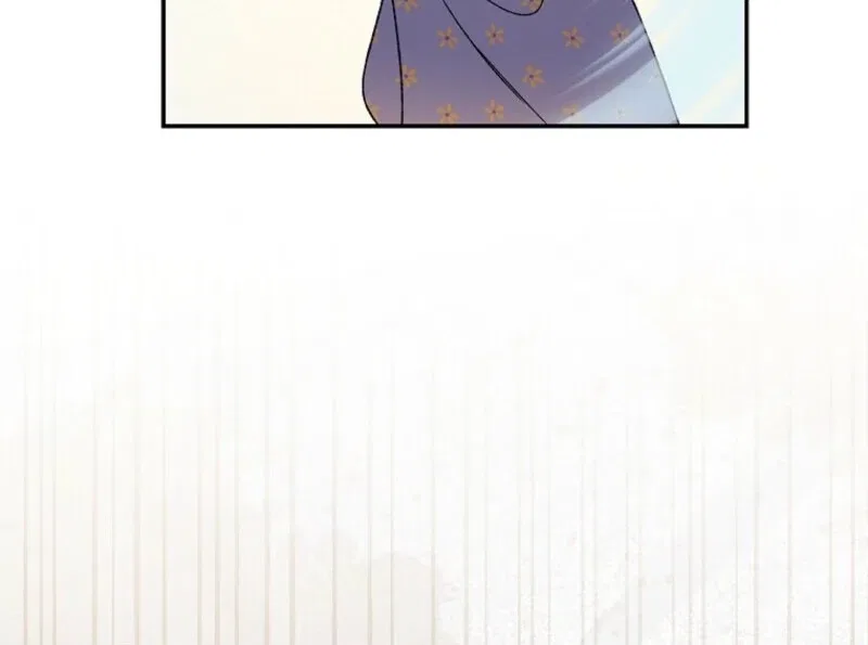 My Numbered Days of Happiness Chapter 46 – Page 94
