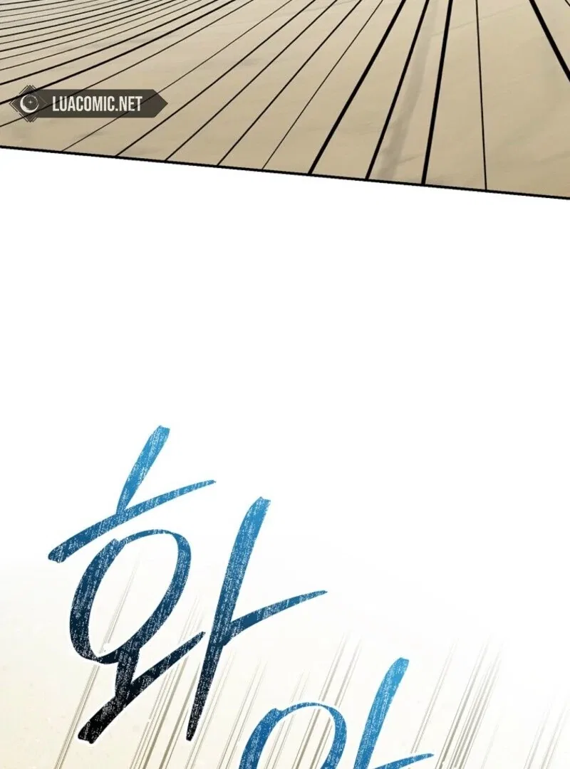 My Numbered Days of Happiness Chapter 46 – Page 102