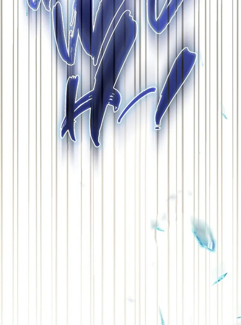 My Numbered Days of Happiness Chapter 46 – Page 110