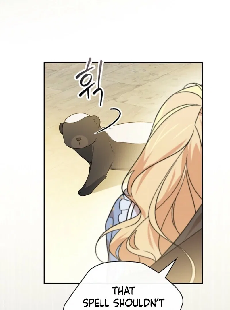 My Numbered Days of Happiness Chapter 46 – Page 119