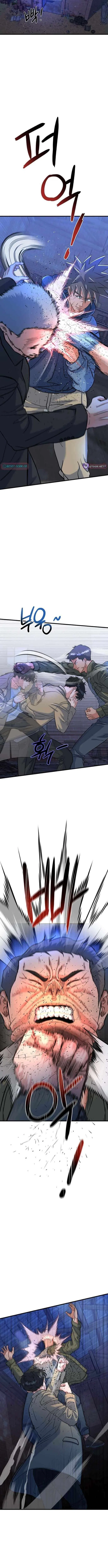 Underboxer Chapter 30 – Page 17