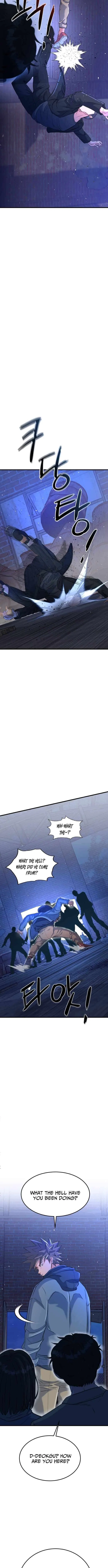 Underboxer Chapter 29 – Page 21