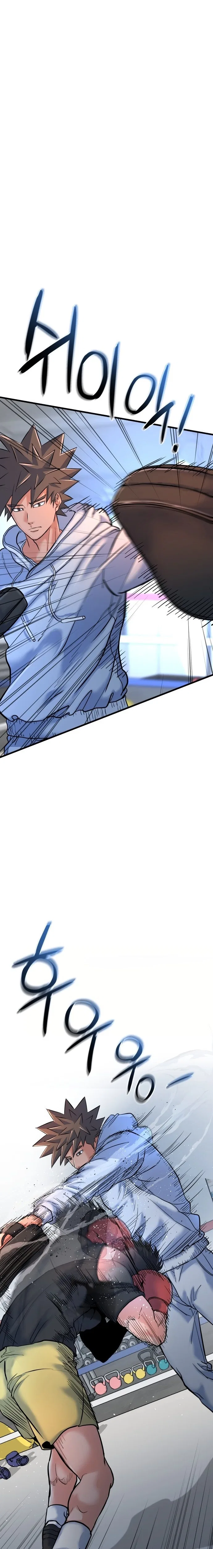 Underboxer Chapter 28 – Page 3