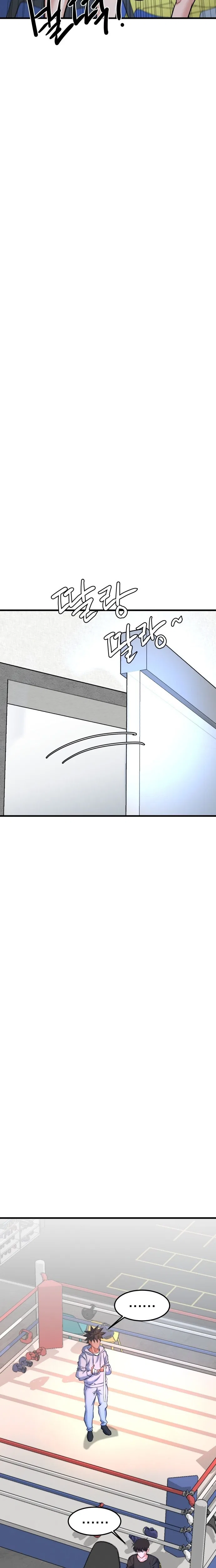 Underboxer Chapter 28 – Page 17
