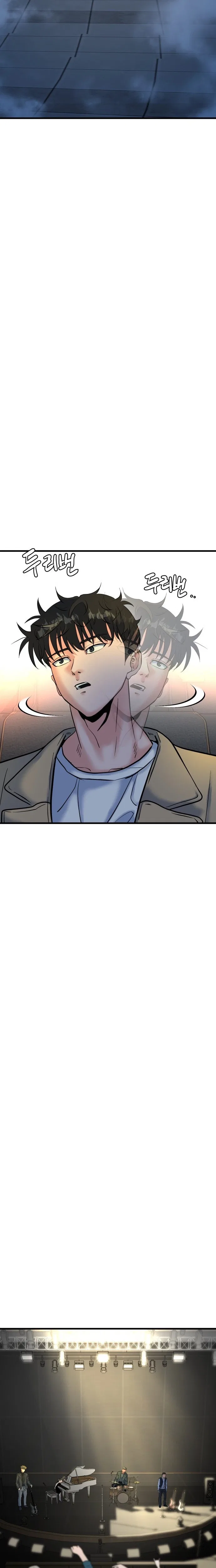 Underboxer Chapter 28 – Page 32