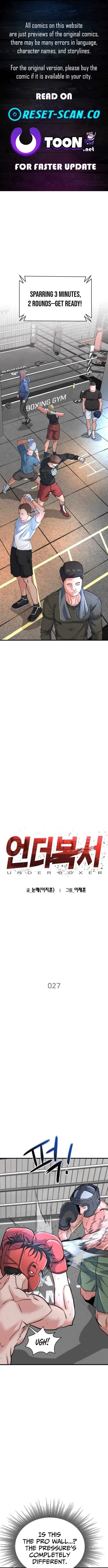 Underboxer Chapter 27 – Page 1