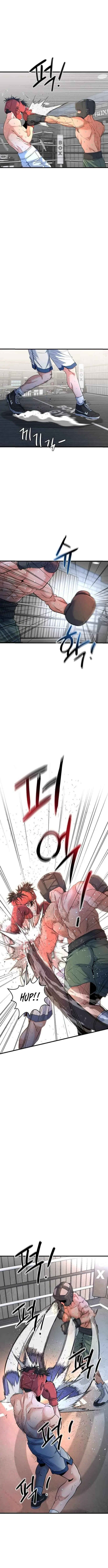 Underboxer Chapter 27 – Page 4