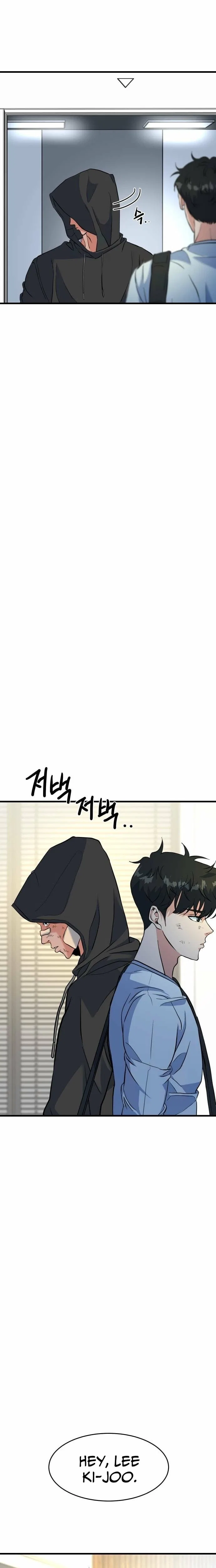 Underboxer Chapter 25 – Page 32