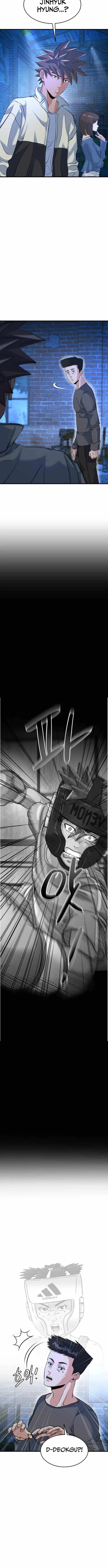 Underboxer Chapter 24 – Page 4