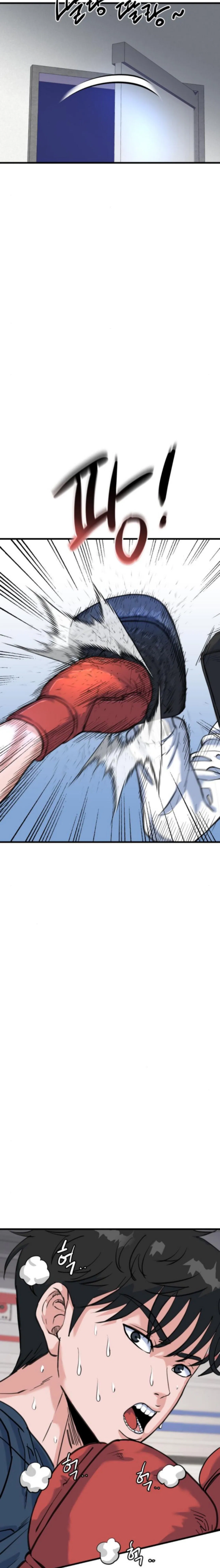 Underboxer Chapter 20 – Page 6