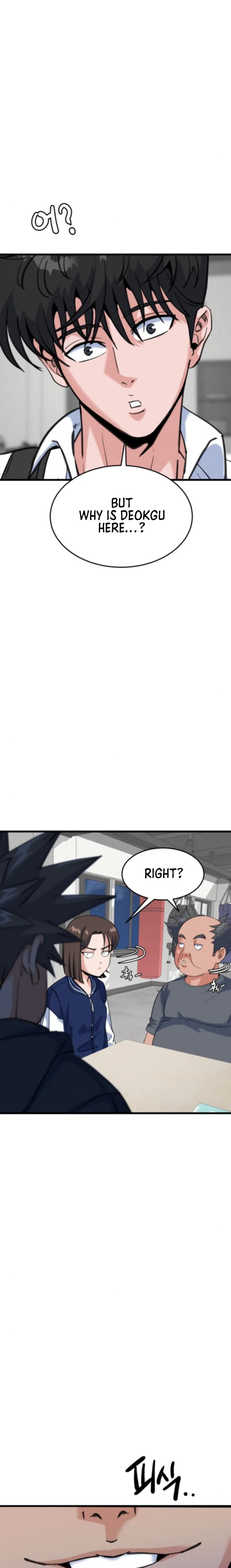 Underboxer Chapter 19 – Page 14