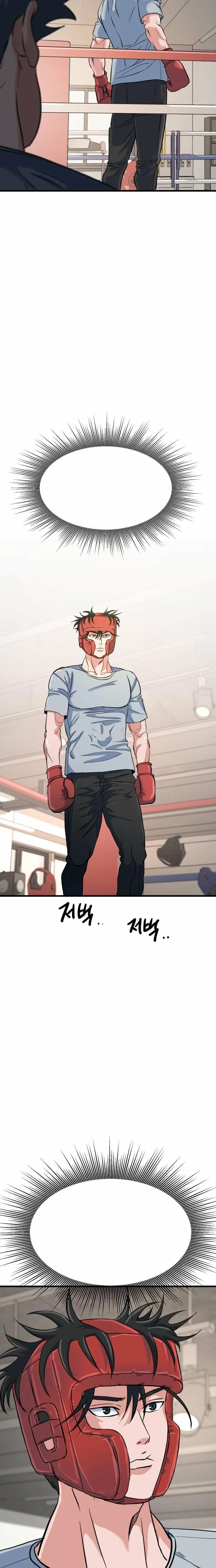 Underboxer Chapter 18 – Page 6