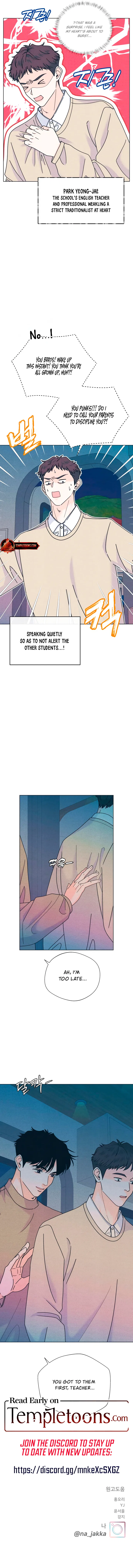 My Introverted Boy Chapter 158 – Page 9