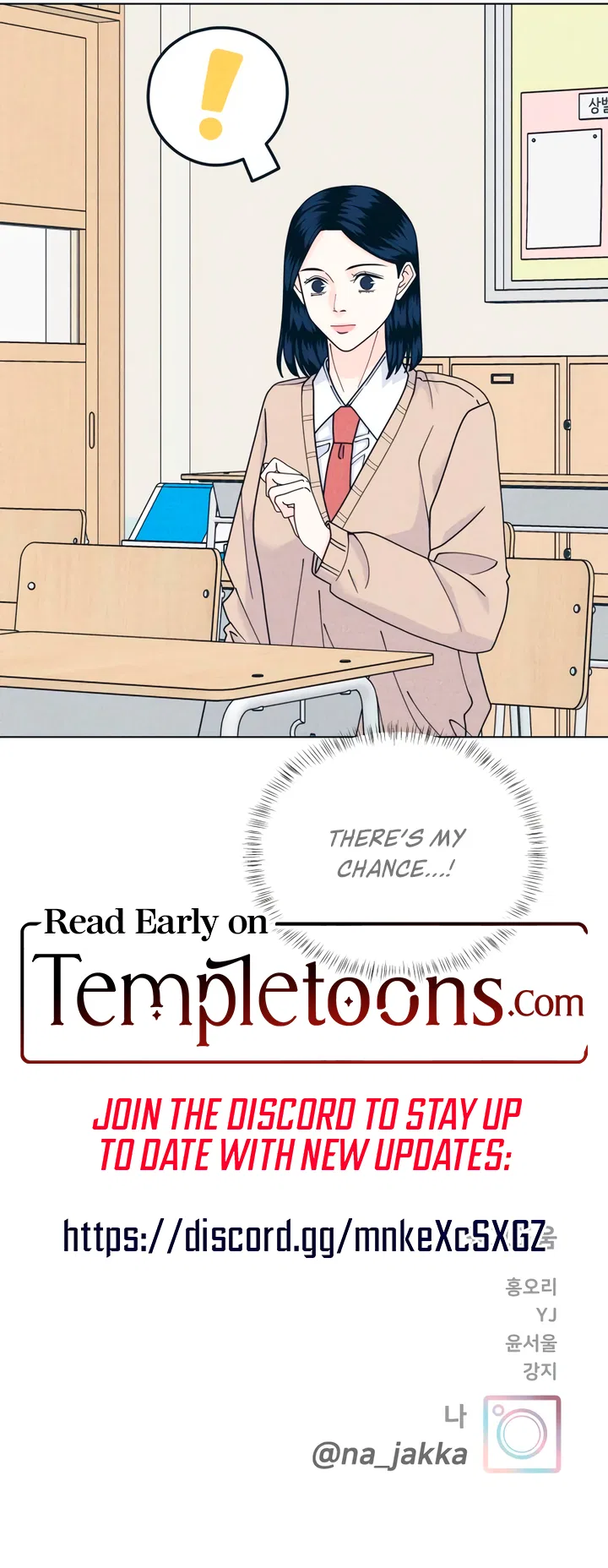 My Introverted Boy Chapter 153 – Page 8