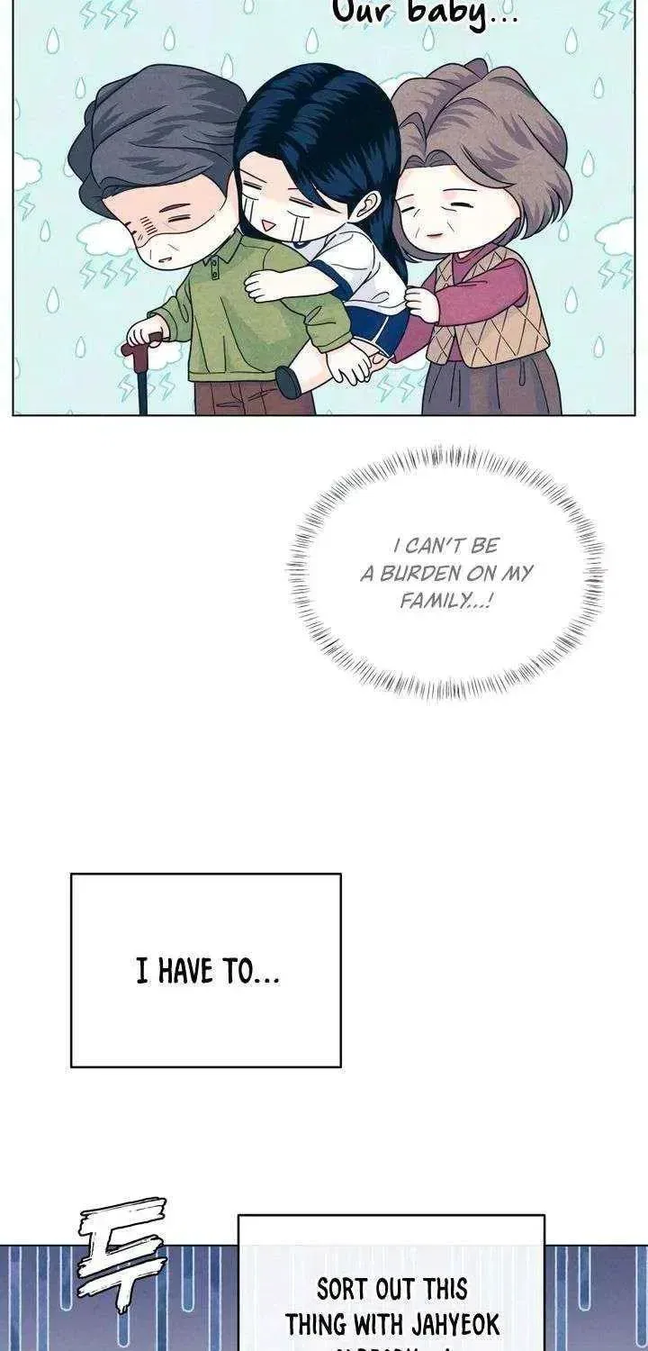 My Introverted Boy Chapter 149 – Page 3
