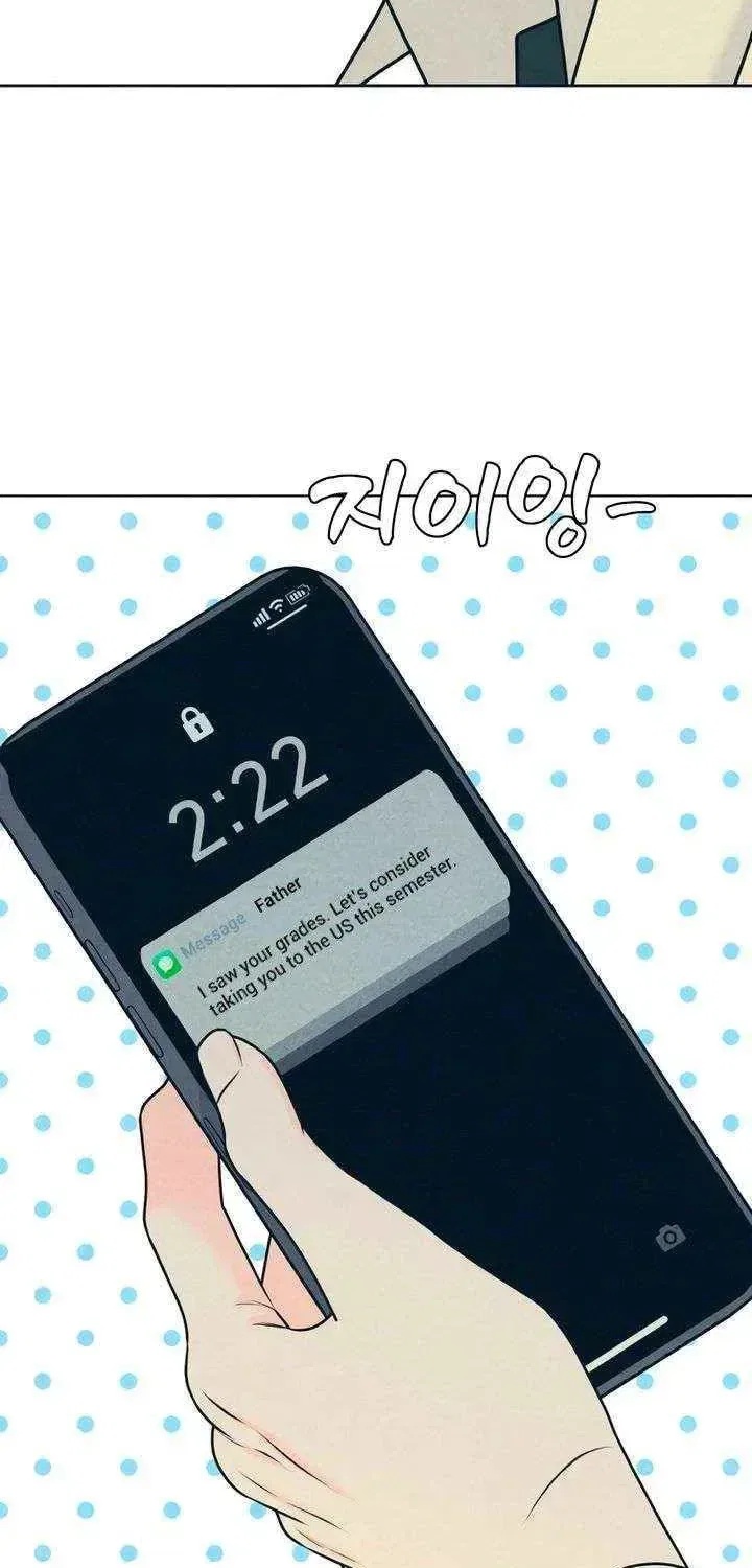 My Introverted Boy Chapter 149 – Page 31