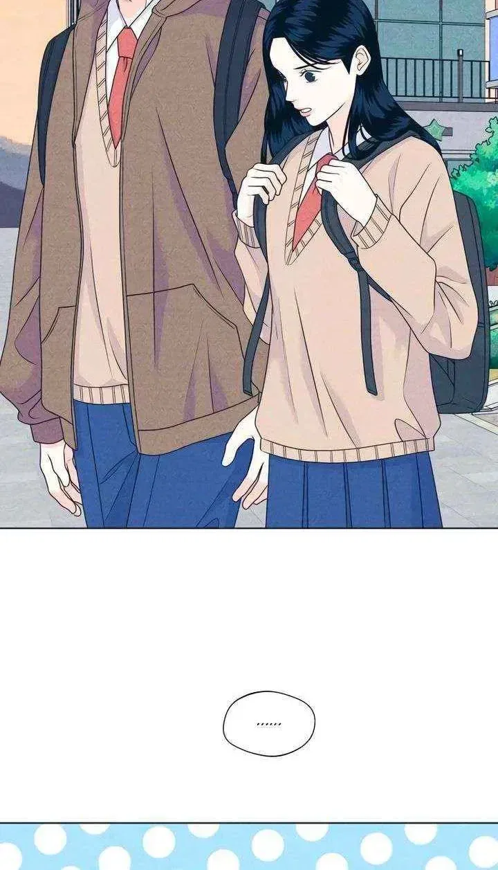 My Introverted Boy Chapter 149 – Page 40