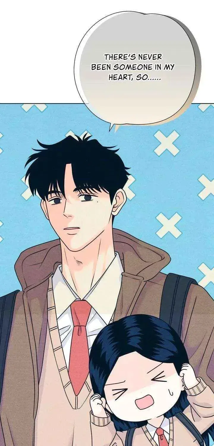 My Introverted Boy Chapter 149 – Page 43