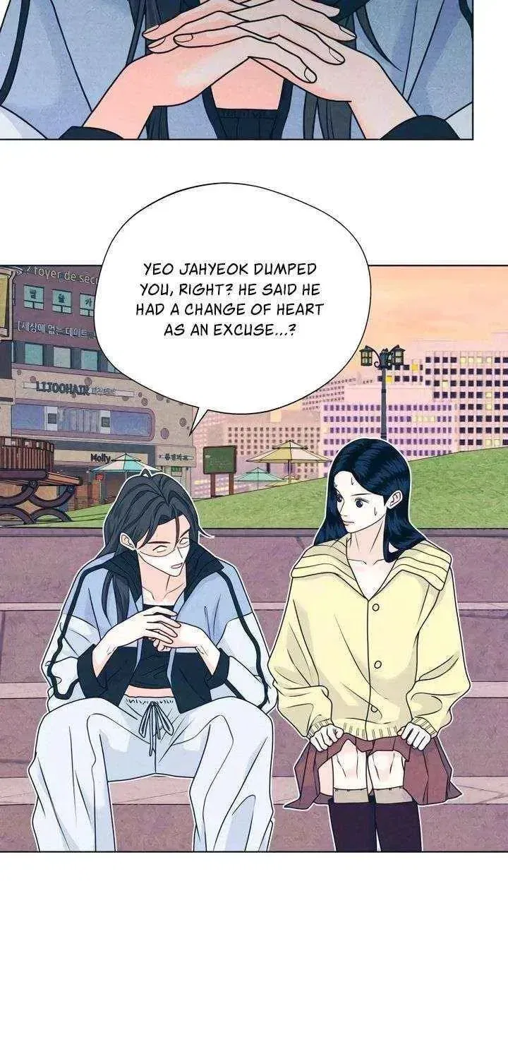 My Introverted Boy Chapter 149 – Page 45