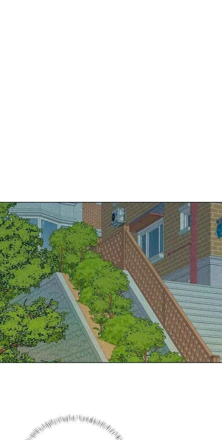 My Introverted Boy Chapter 149 – Page 52