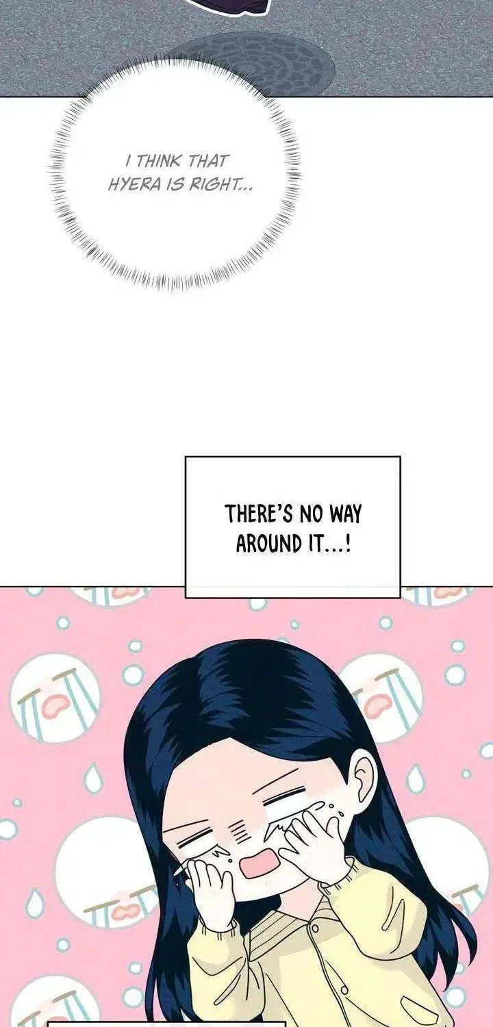 My Introverted Boy Chapter 149 – Page 54