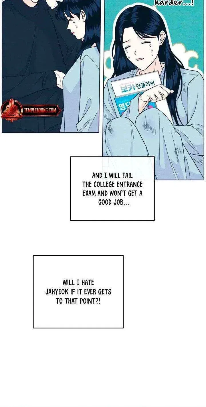 My Introverted Boy Chapter 149 – Page 56