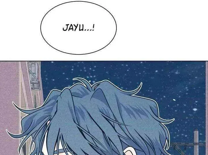 My Introverted Boy Chapter 149 – Page 60