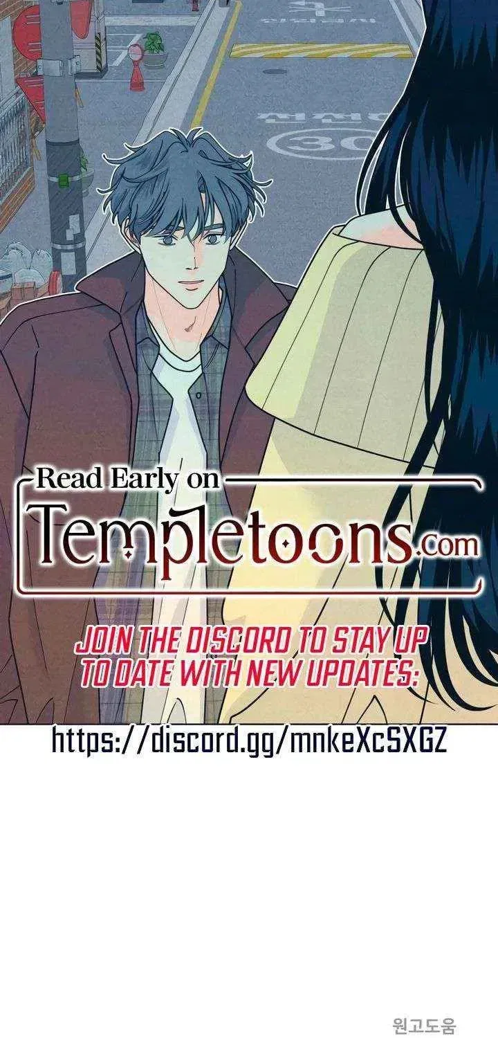 My Introverted Boy Chapter 149 – Page 63